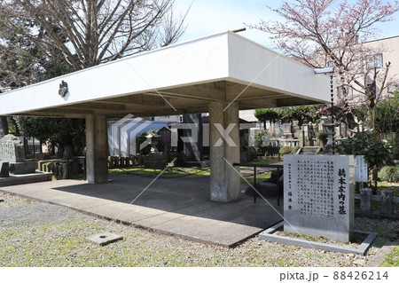 福井藩士 橋本左内の墓所（左内公園） 88426214