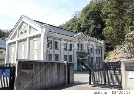 足羽山の麓にある水道記念館 88426215