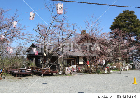 足羽山の茶店 88426234