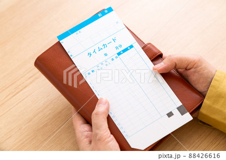 タイムカード タイムカード 88426616