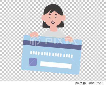 拿著信用卡的婦女的例證 拿著信用卡的婦女的例證 88427546