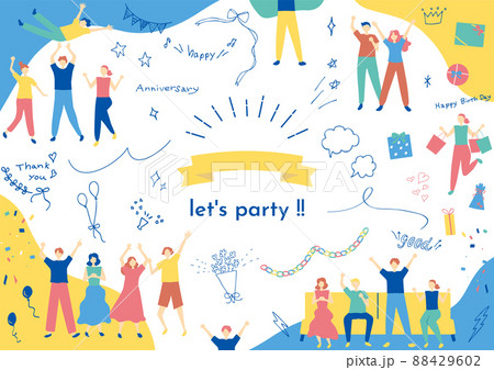 盛り上がる人達、パーティーに使いやすい素材集 88429602