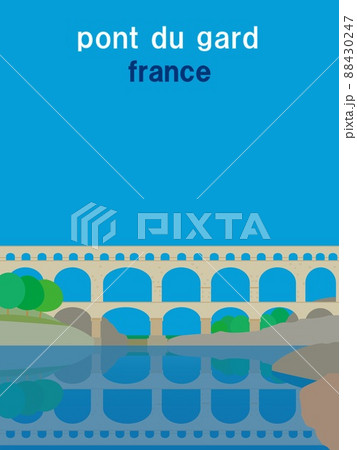 ポン・デュ・ガール　pont　du　gard　フランス　france　トラベルポスター 88430247