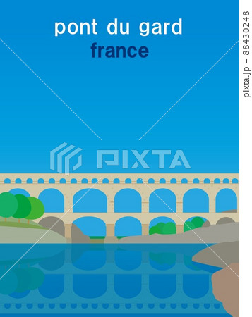ポン・デュ・ガール　pont　du　gard　フランス　france　トラベルポスター 88430248
