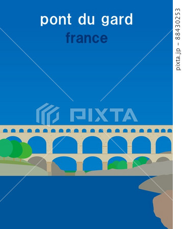 ポン・デュ・ガール　pont　du　gard　フランス　france　トラベルポスター 88430253