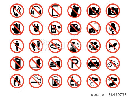 禁止マークのセット 88430733