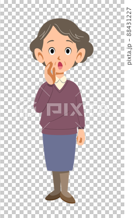 The whole body of an elderly woman calling 88431227