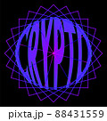 abstract lettering of the crypto logo on a dark background 88431559