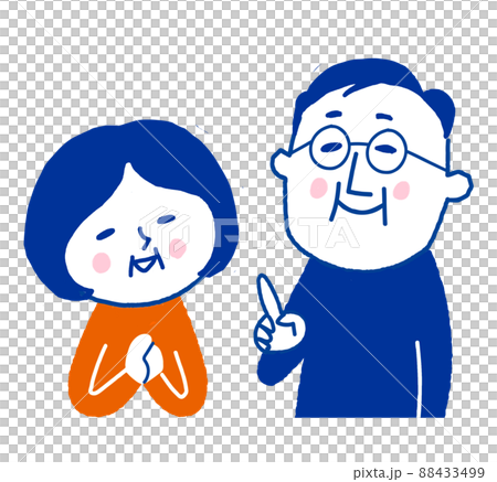 シニア　夫婦 88433499