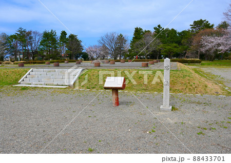 末松廃寺跡 塔址 末松廃寺跡公園 野々市市 末松廃寺跡 塔址 末松廃寺跡公園 野々市市 88433701