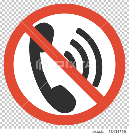 Call prohibition 88433766