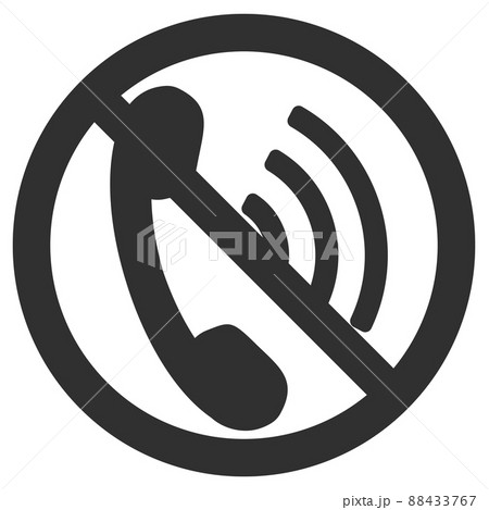 通話禁止 88433767