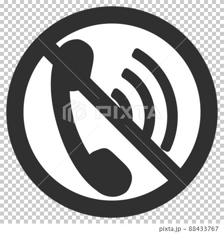 Call prohibition 88433767