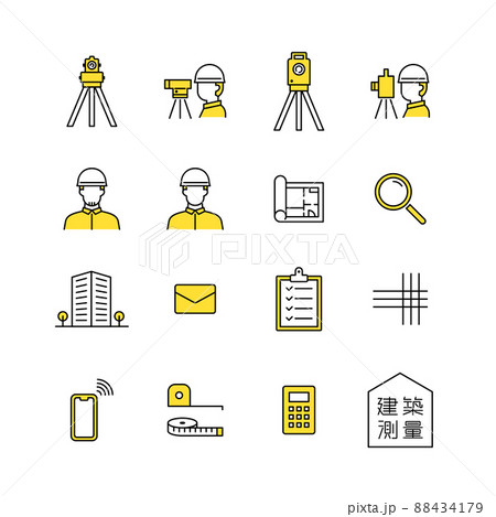 建築測量アイコンのイラスト素材