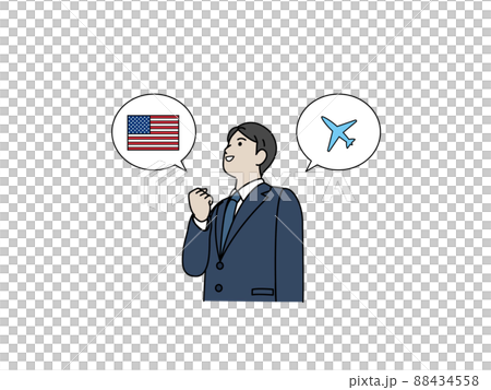 A male office worker who decides to work overseas, transferred overseas, transferred to a single person 88434558