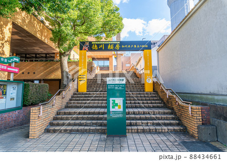 茨城県水戸市　快晴の水戸市立博物館 88434661
