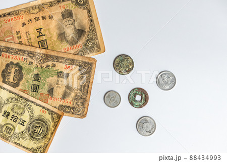 戦前の紙幣と硬貨 戦前の紙幣と硬貨 88434993