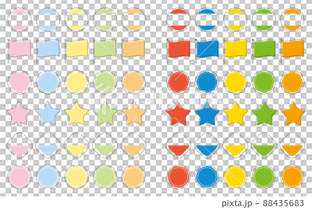6 種彩色框架套圈、星星和旗幟（柔和的顏色和鮮豔的顏色） 88435683