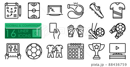 Football and sports competitions. Boots, uniform, soccer ball. Prize for winning the competition. Set of simple linear icons 88436759