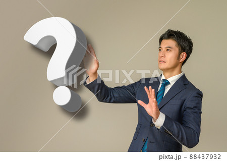 ビジネスマン 88437932