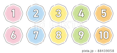 1〜10までの数字アイコンセット やわらかい八角形(パステルカラー) 1〜10までの数字アイコンセット やわらかい八角形(パステルカラー) 88439058