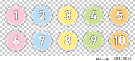 Number icon set from 1 to 10 Soft octagon (pastel color) Number icon set from 1 to 10 Soft octagon (pastel color) 88439058