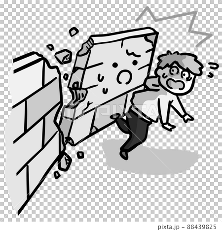 地震のときに倒れる危険性のあるコンクリートブロック塀 88439825