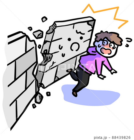 地震のときに倒れる危険性のあるコンクリートブロック塀 88439826