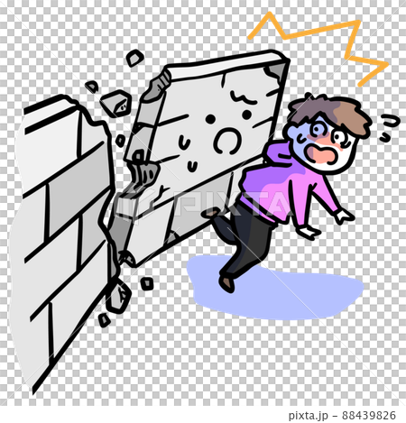 地震のときに倒れる危険性のあるコンクリートブロック塀 88439826