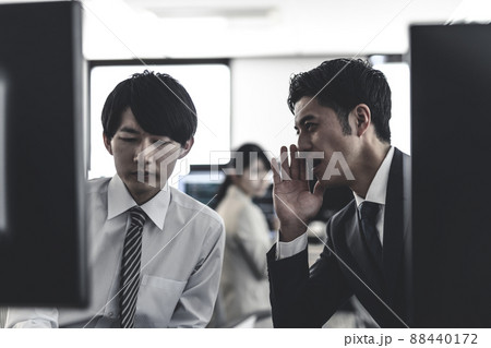 ビジネスパーソン ビジネスパーソン 88440172