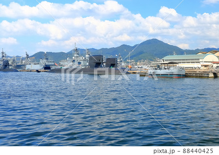【広島県】アレイからすこじま 呉公園(海上自衛隊) 【広島県】アレイからすこじま 呉公園(海上自衛隊) 88440425