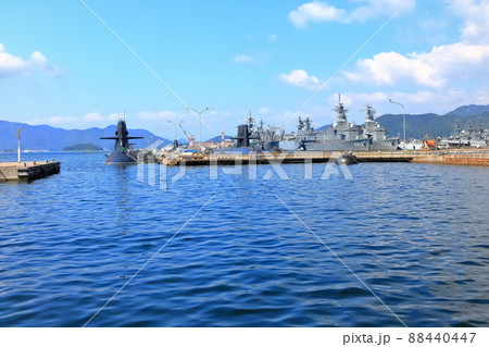 【広島県】アレイからすこじま 呉公園（海上自衛隊） 88440447