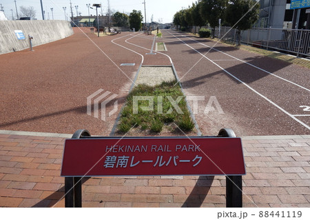 名古屋鉄道三河線 大浜駅跡 名古屋鉄道三河線 大浜駅跡 88441119
