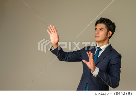 待て 待て 88442398