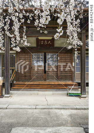 東林山大泉寺（岡崎市） 88442448