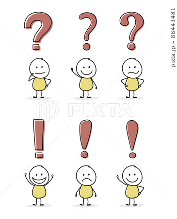 Funny stickman with question mark and... - Stock Illustration [88443481] -  PIXTA
