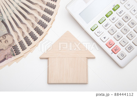 住宅とお金 88444112
