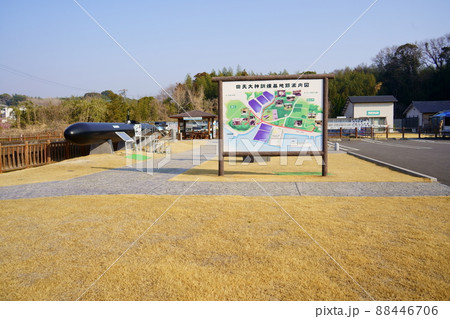 回天大神訓練基地跡（大分県日出町） 88446706
