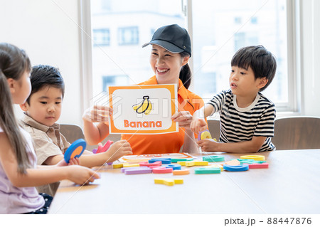 英会話教室　撮影協力：中央工学校附属日本語学校 88447876