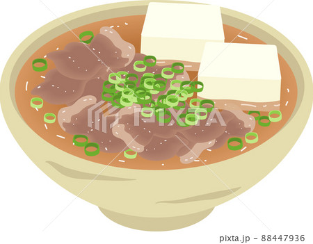 肉吸い 肉吸い 88447936