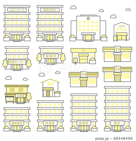 建物類 セット 2色 建物類 セット 2色 88448499