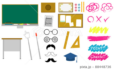 黒板・教室・授業セット 黒板・教室・授業セット 88448736