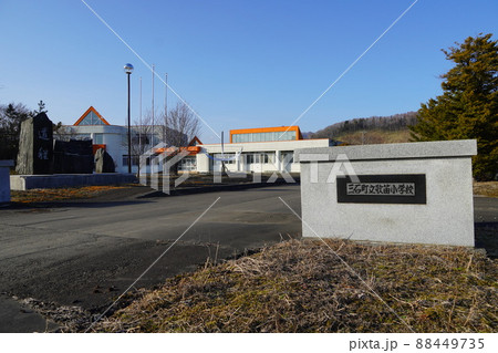三石町立歌笛小学校（廃校） 88449735