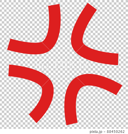 Anger Symbol Emoji Copy Paste, 💢 Meaning | Unicode