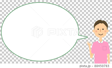 Nursing care staff signing OK sign Nursing care staff signing OK sign 88450783