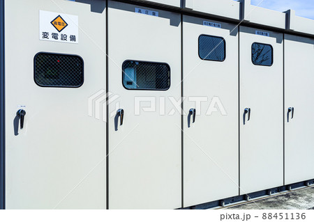 変電設備 変電設備 88451136