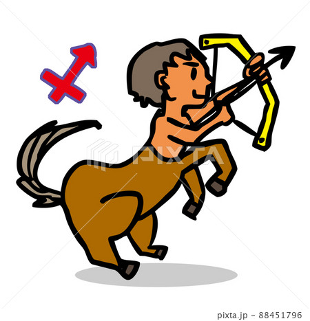 かわいい十二星座・射手座 88451796