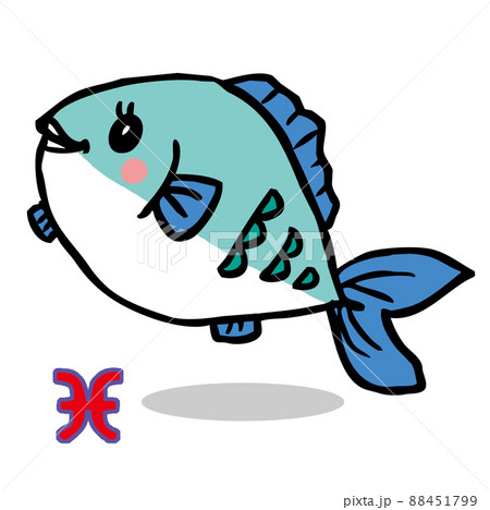 かわいい十二星座 魚座のイラスト素材