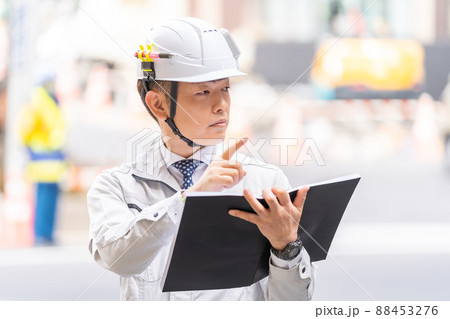 現場監督 工事監理者 主任技術者 指導監督 現場監督 工事監理者 主任技術者 指導監督 88453276