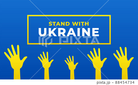 flat style stand with ukraine concept poster 88454734